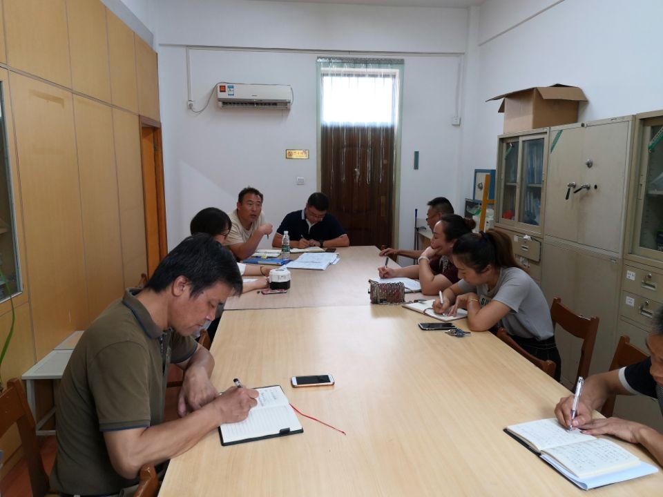 新学期社会化单位工作布置会.jpg