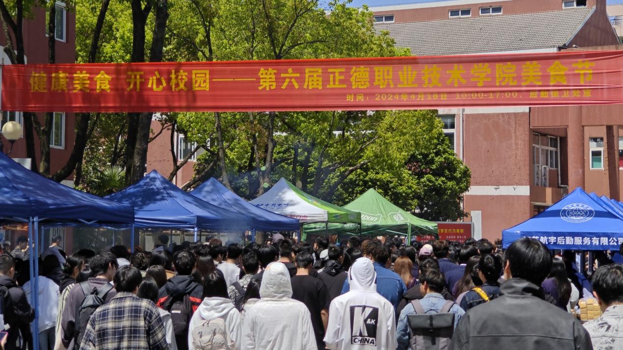 cc0688bdcca93f5af06263345ae146f_副本