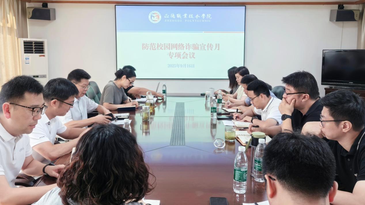 封面5da8f590_副本