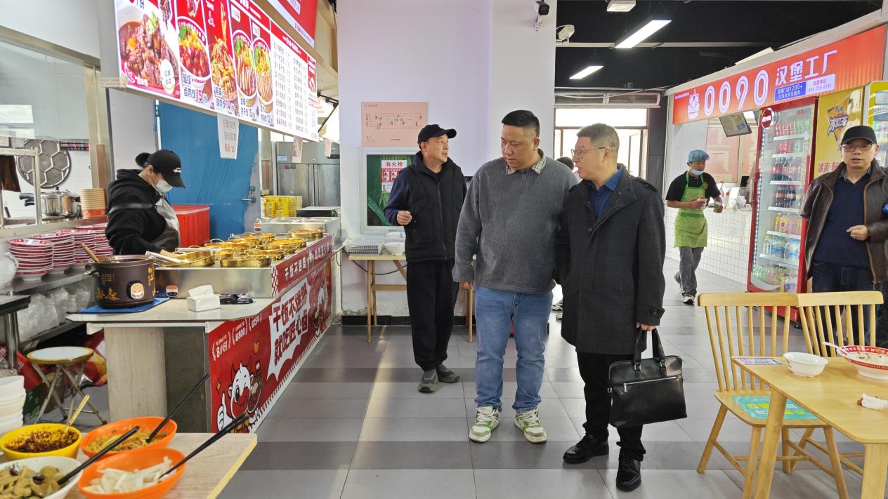 微信图片_20260323154638_118_68